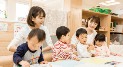 保育イメージ