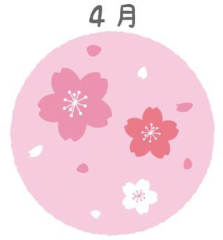 4月 4月