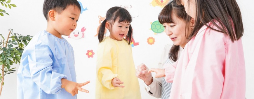 園のご案内 園のご案内